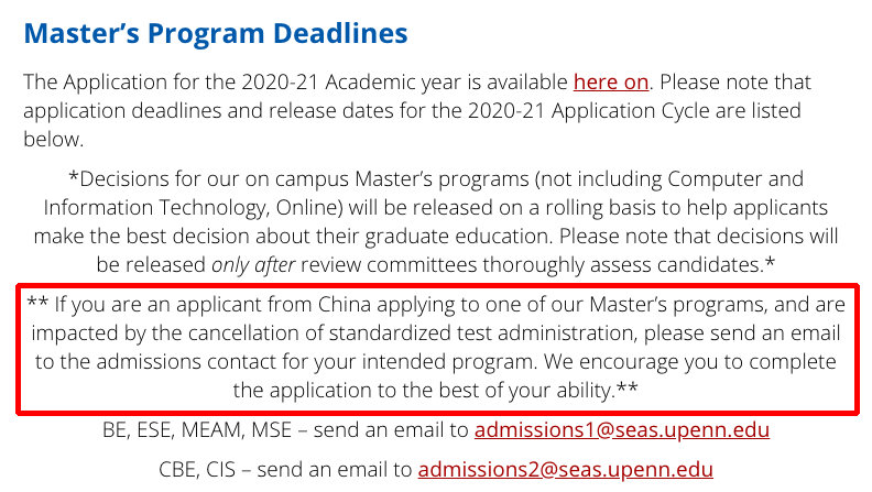 upenn-seas-master-deadline