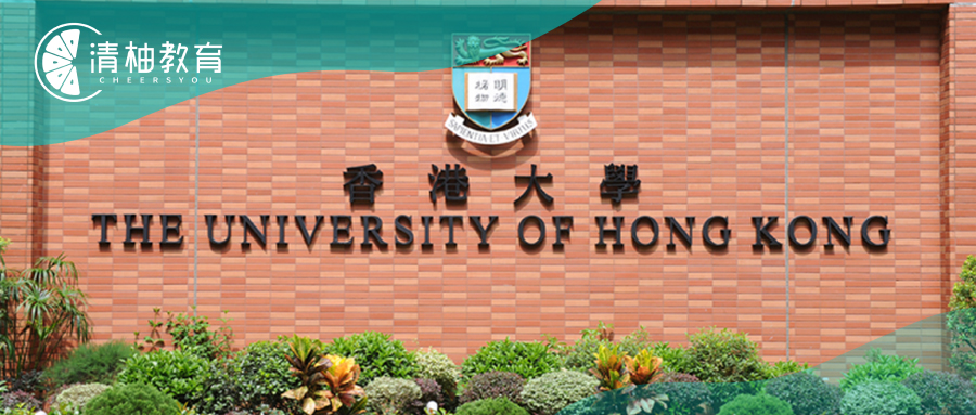 全新政经哲PPE项目申请细节大公开！